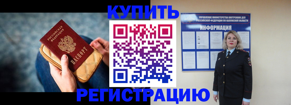 форма 3 в Холмске